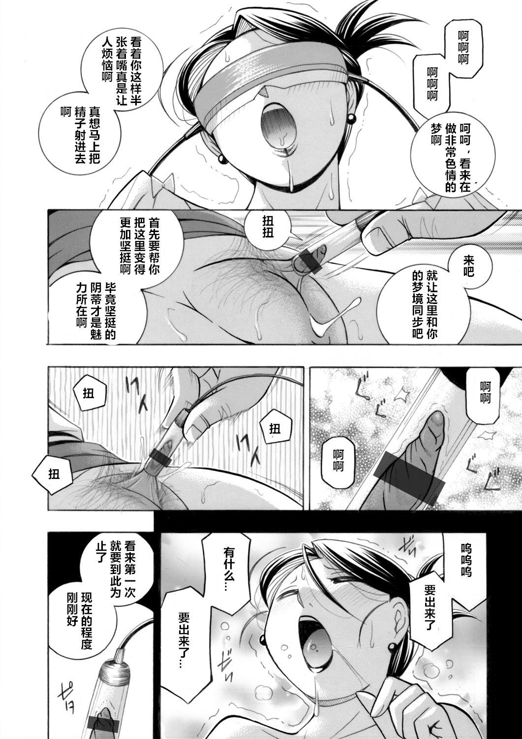018