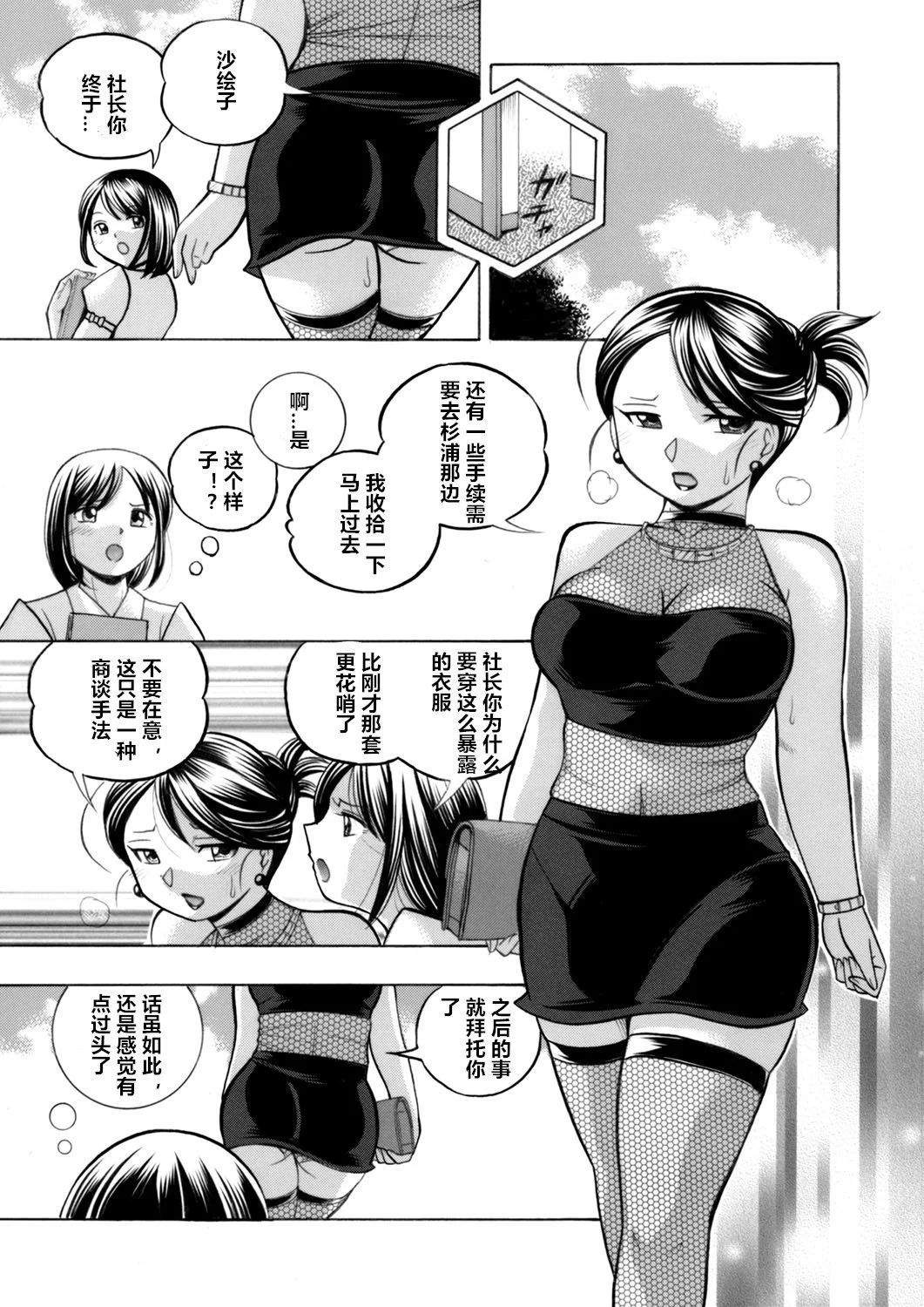 091