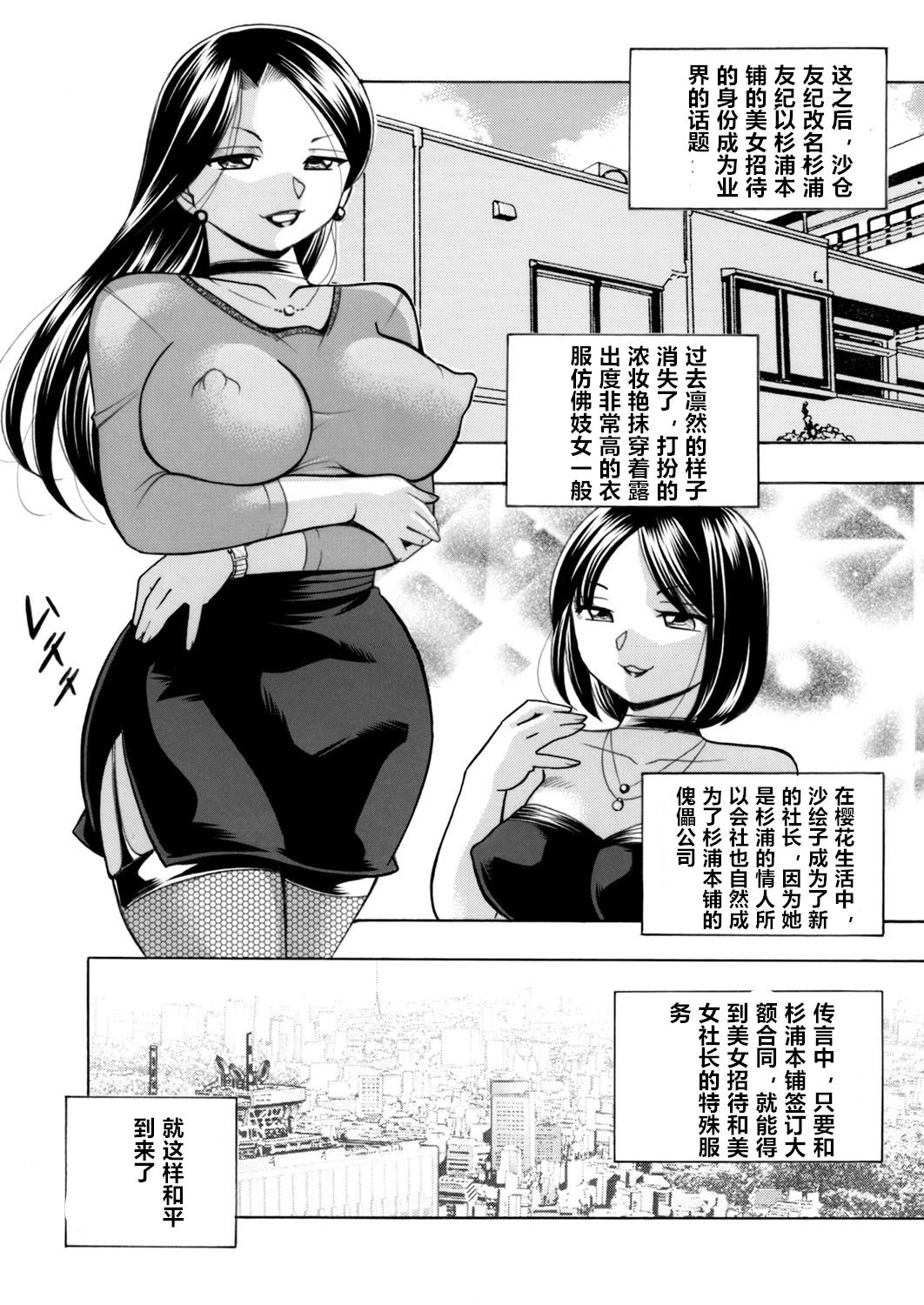 200