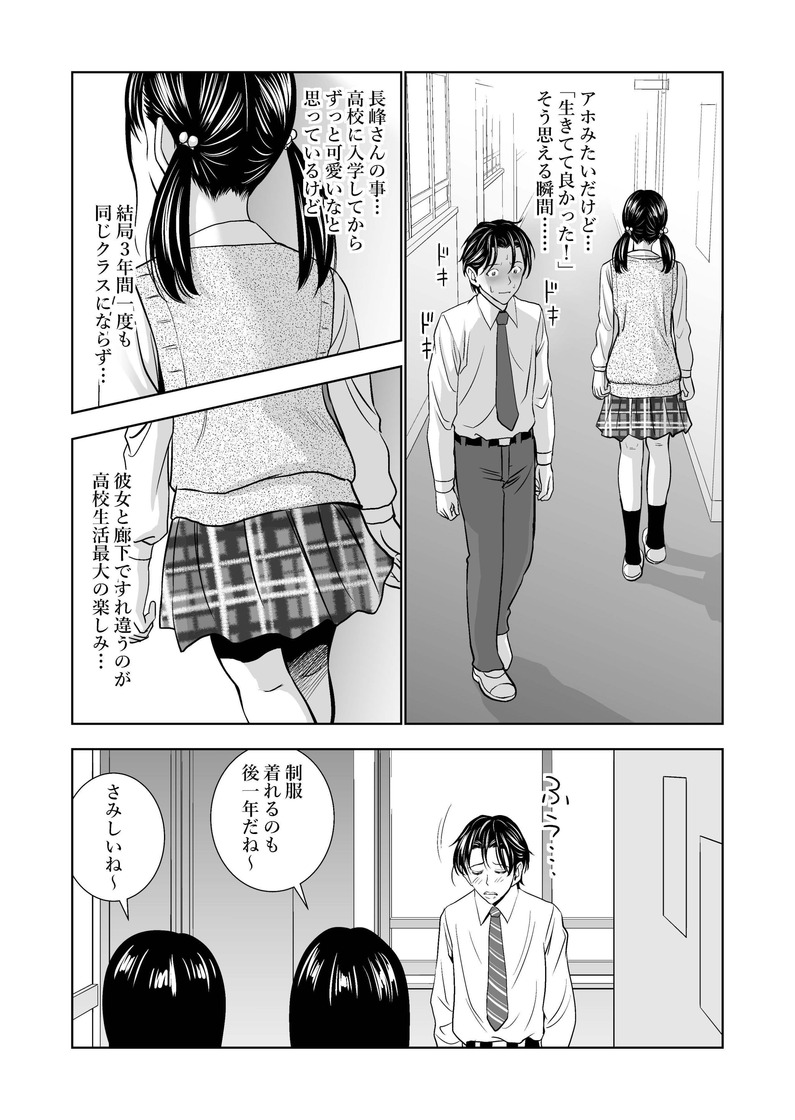 006__005