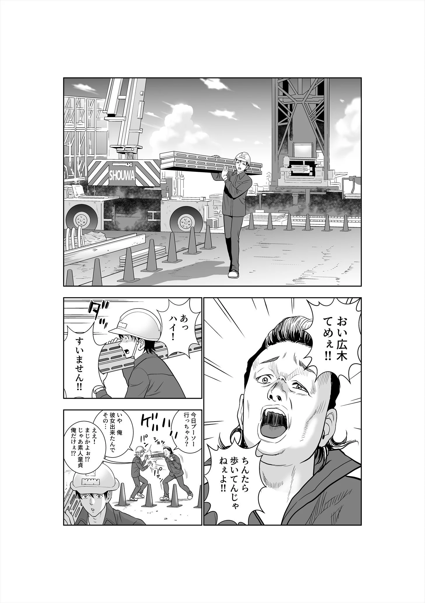 036__030
