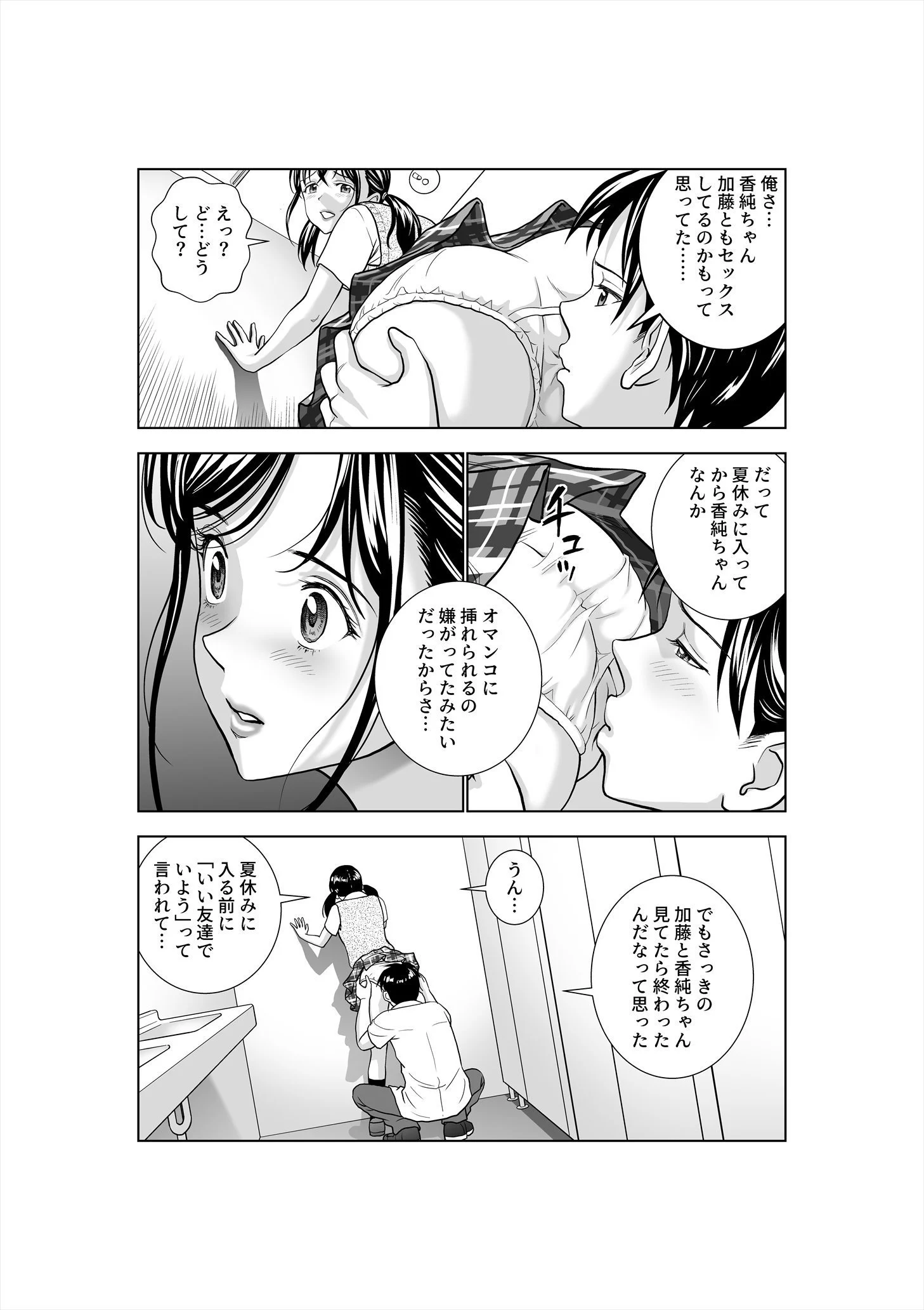 060__054