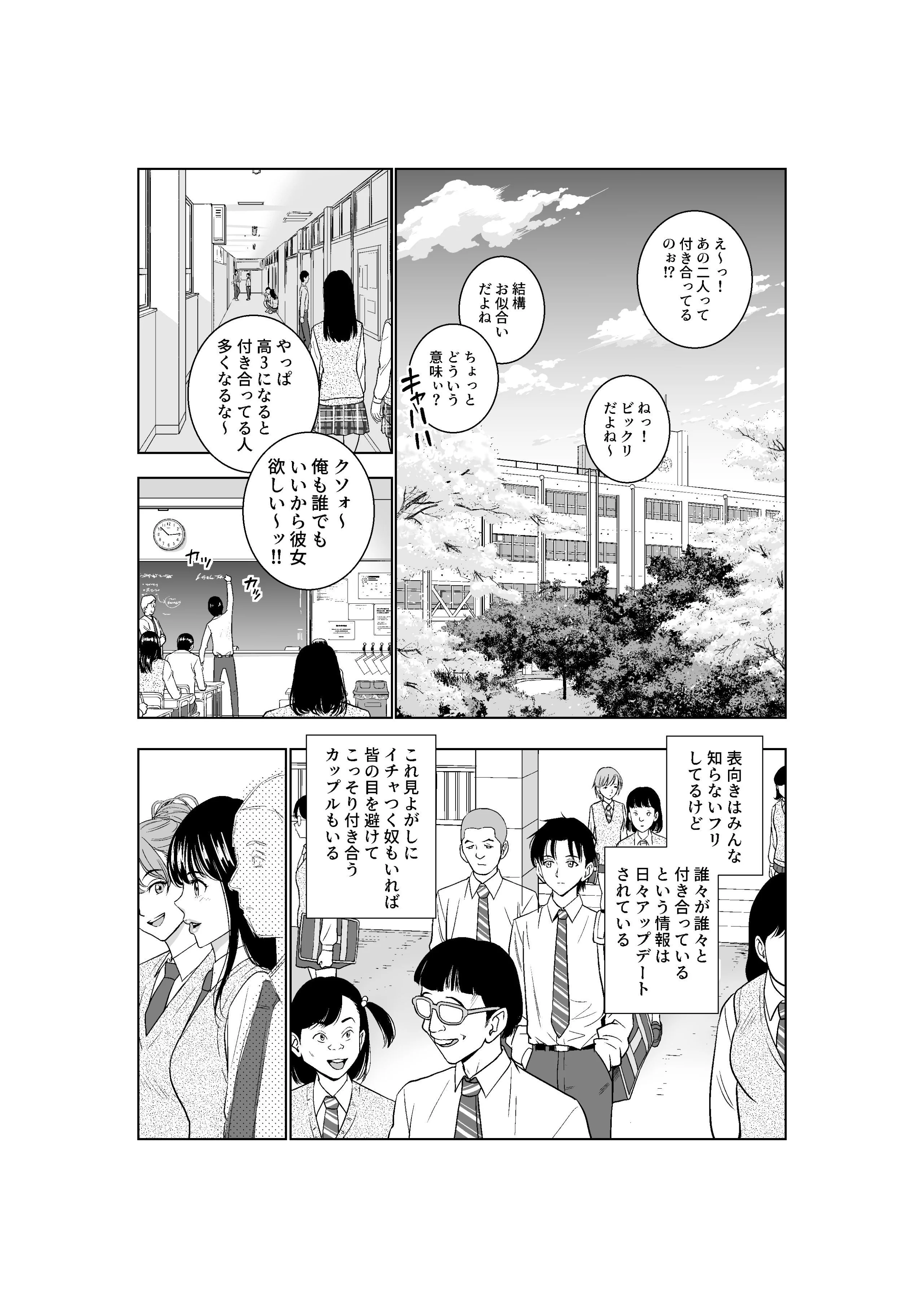 tQ_002