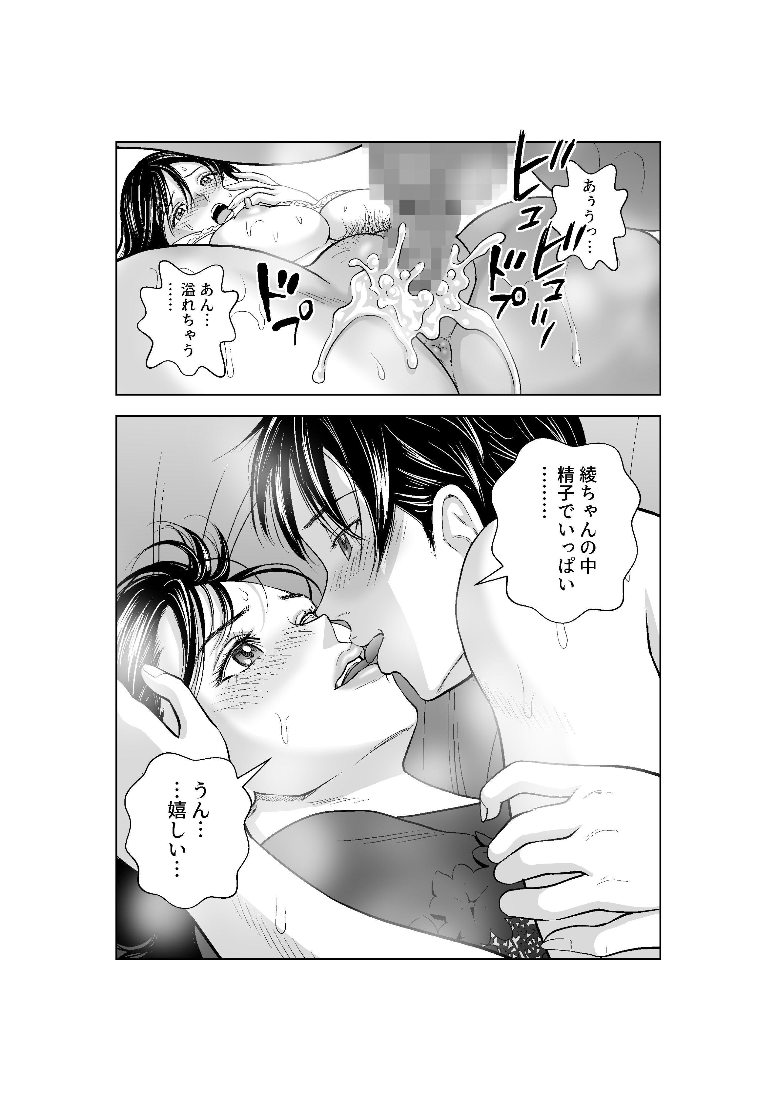 tQ_047
