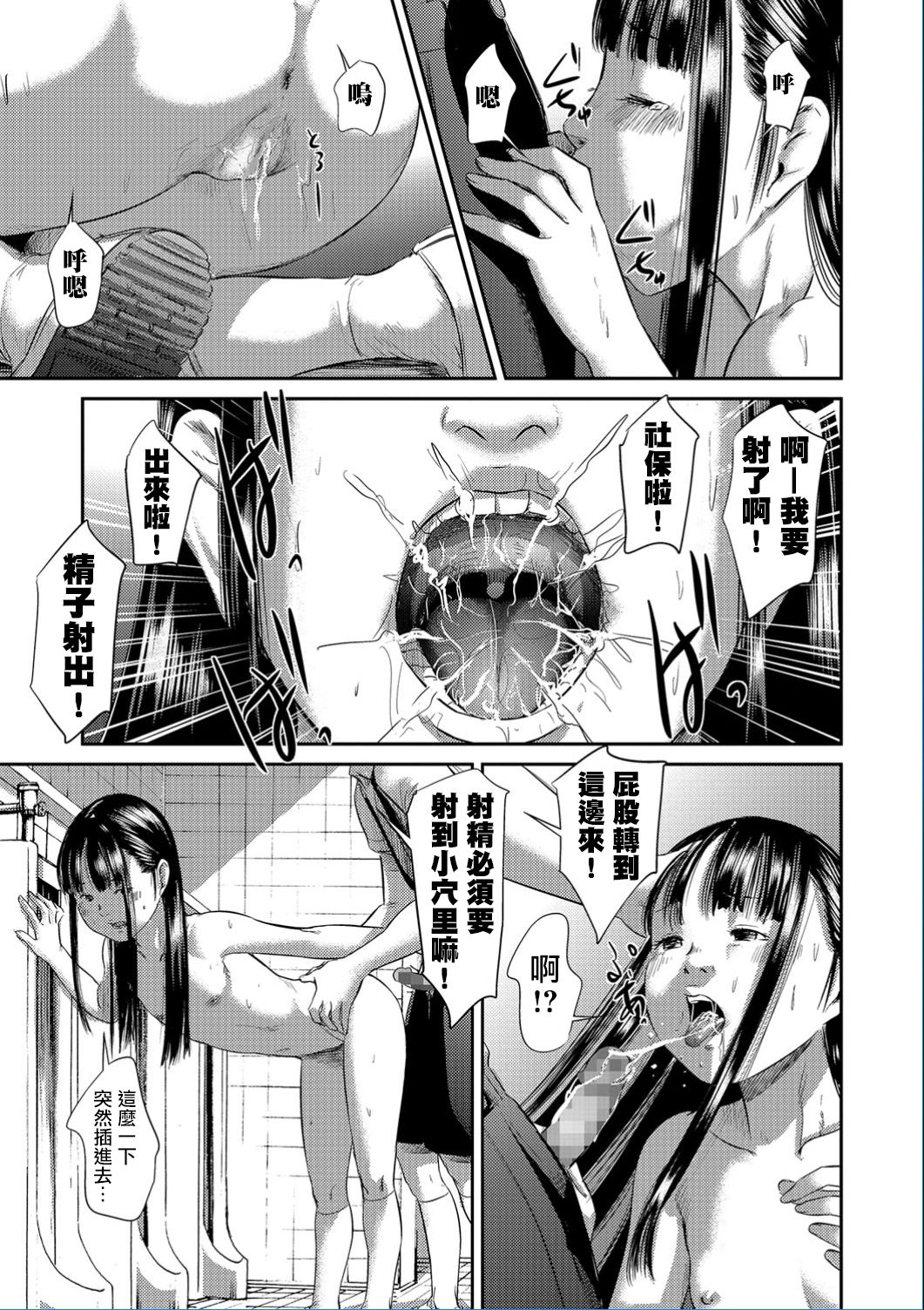 55