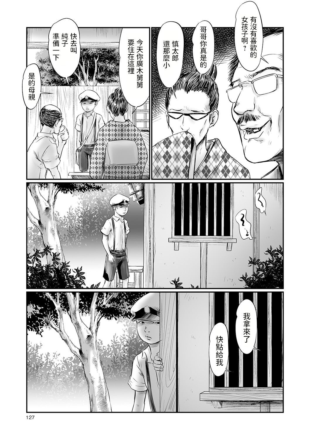 07