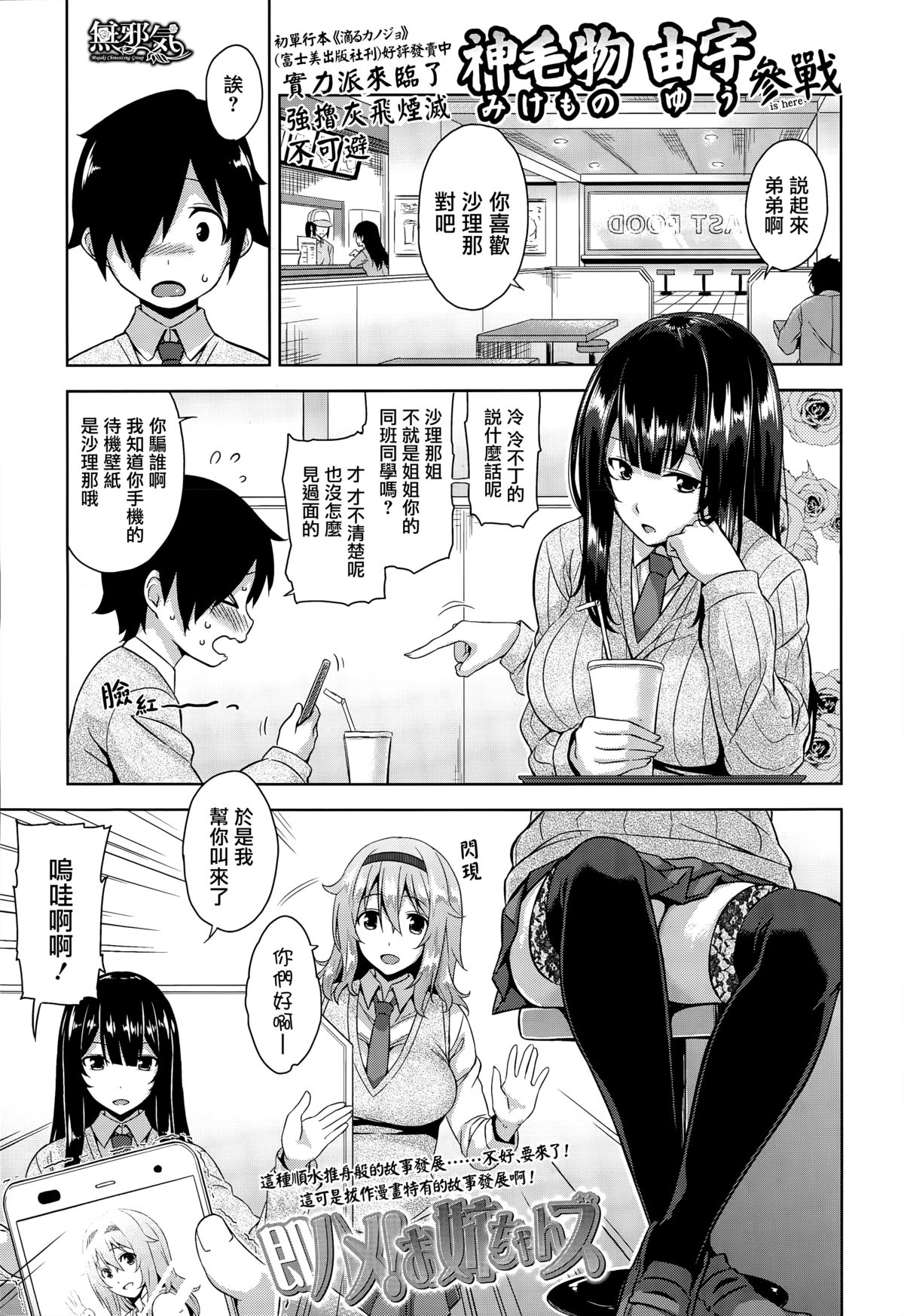01