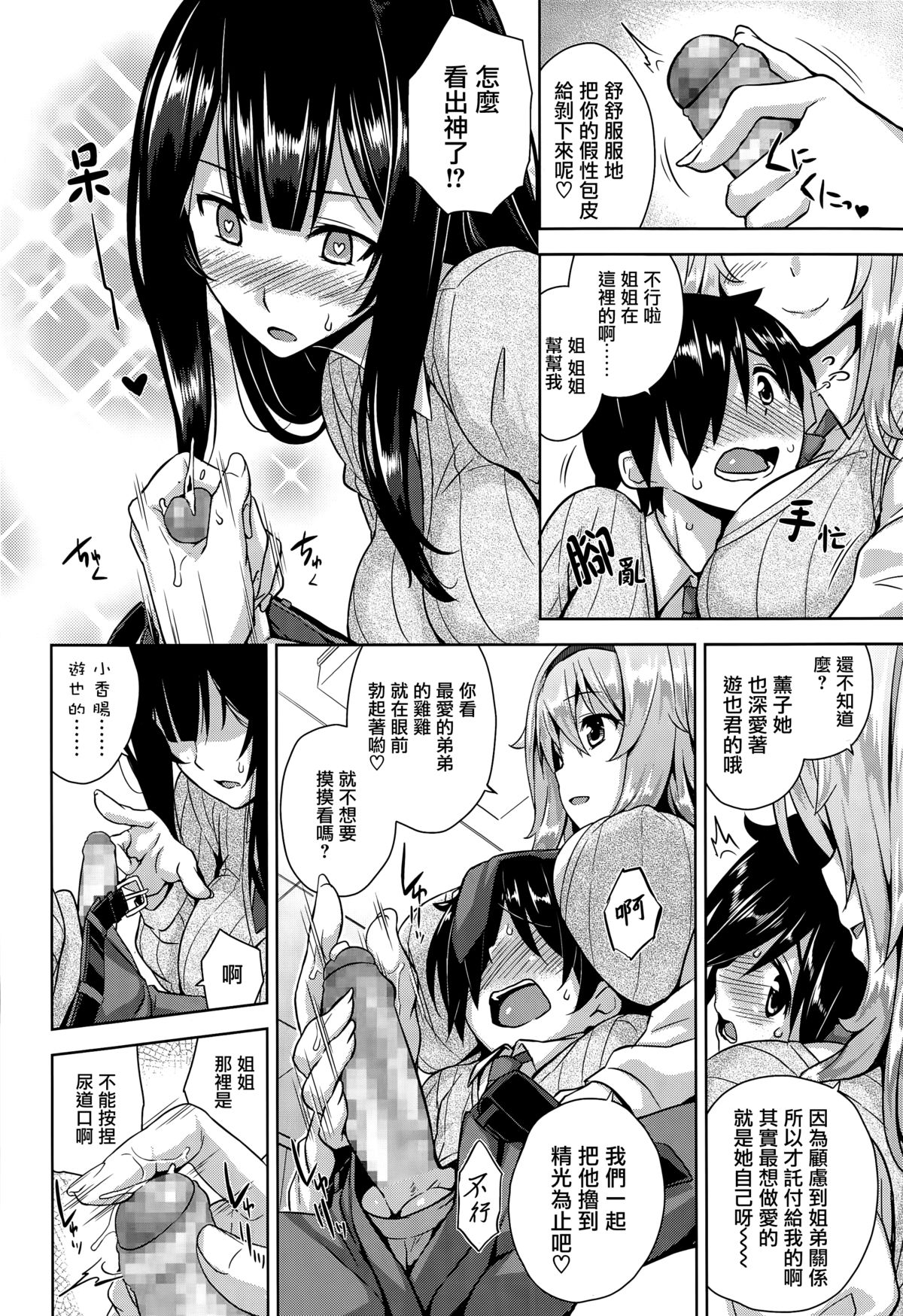 04