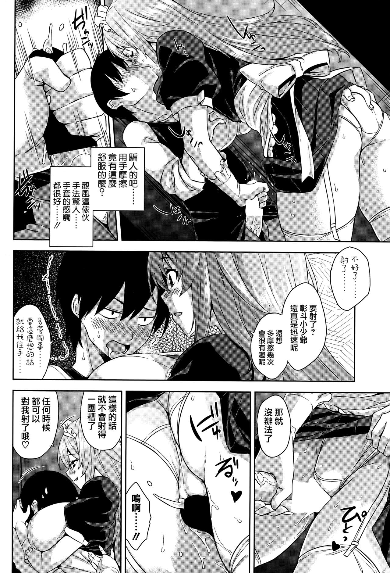 08