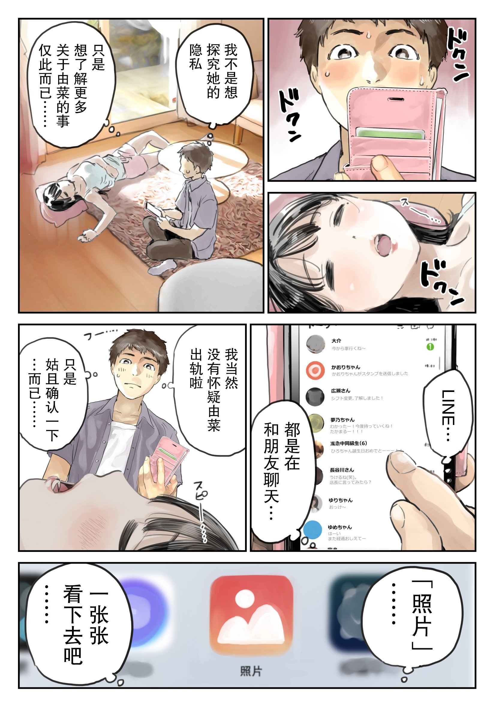 10_Xz_010