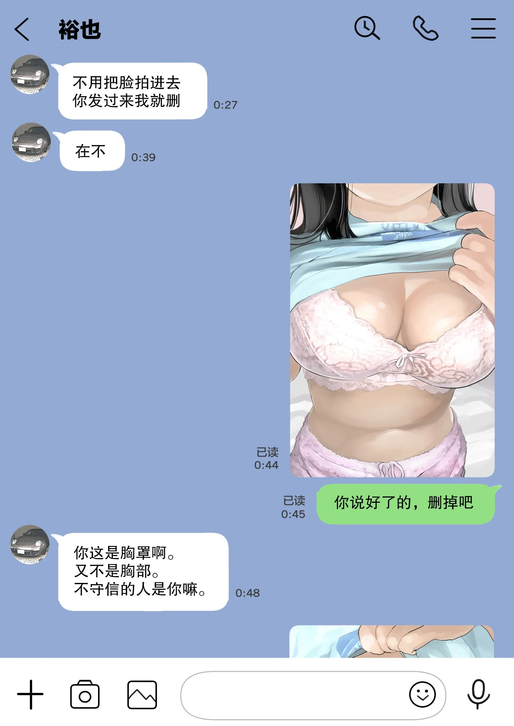 40_Xz_040
