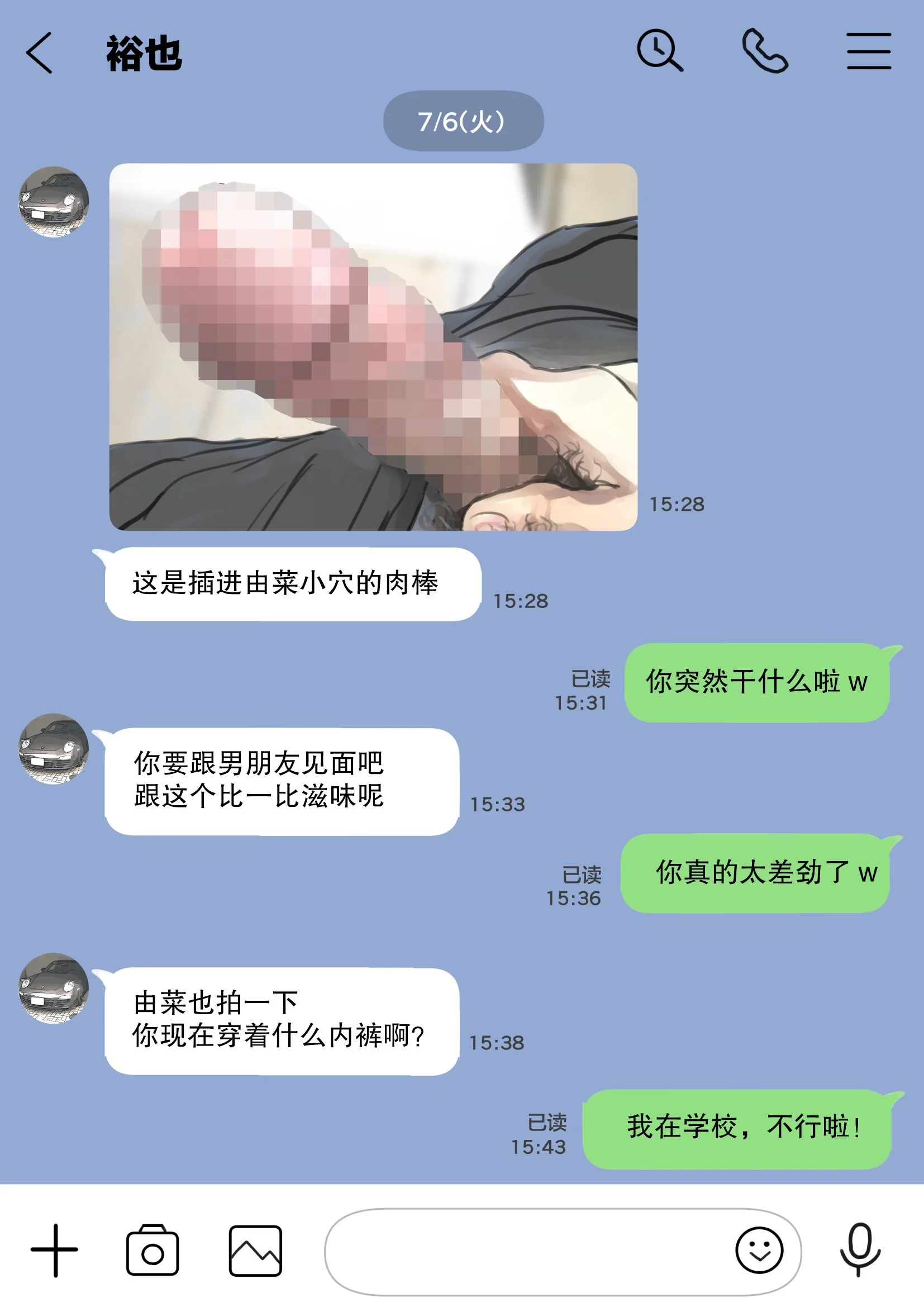 45_Xz_045