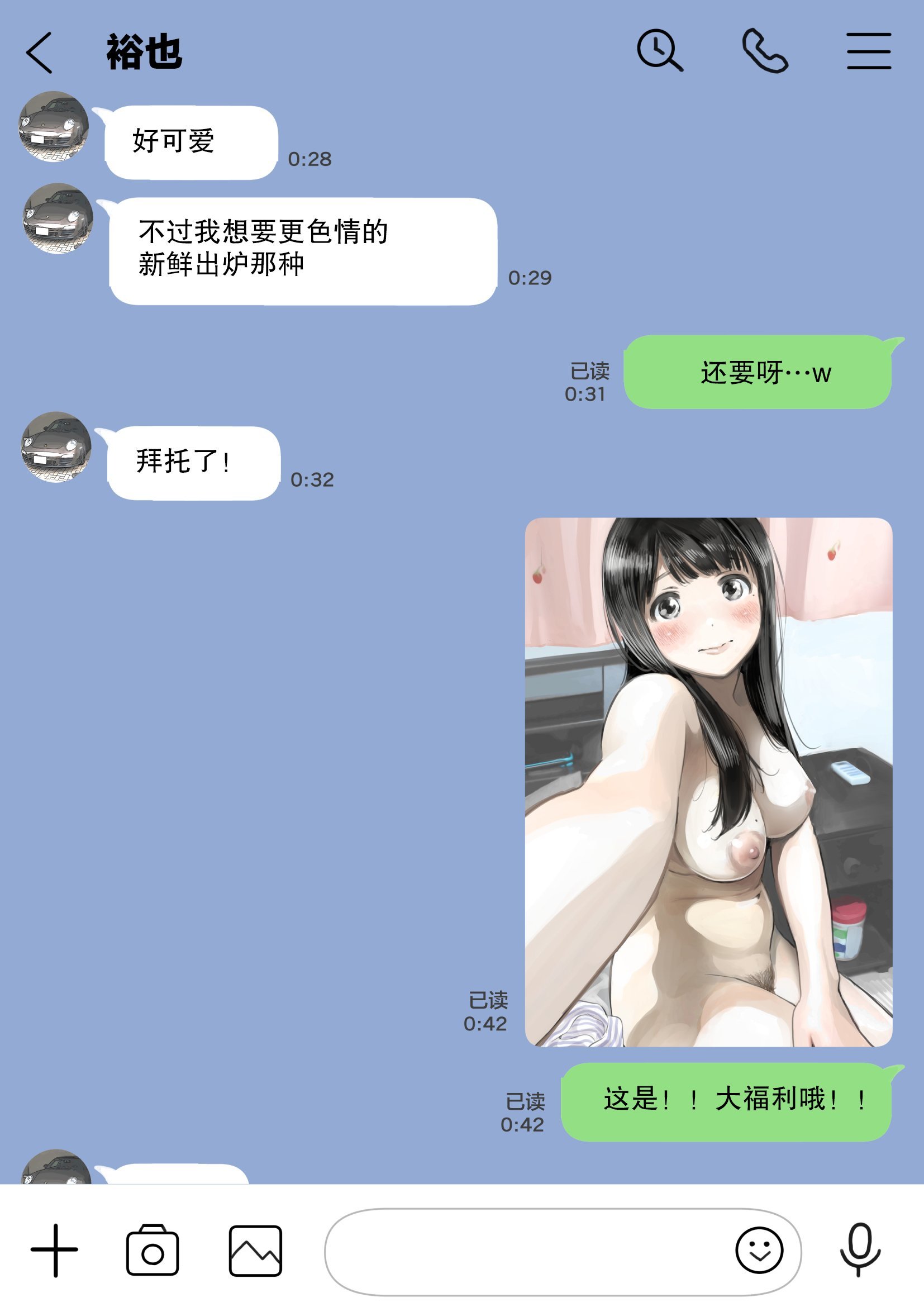 52_Xz_052