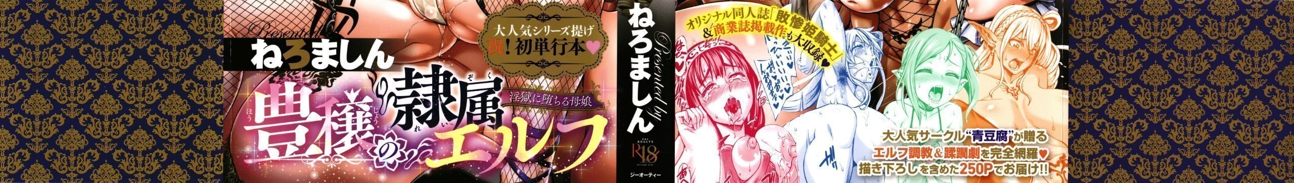 01-3