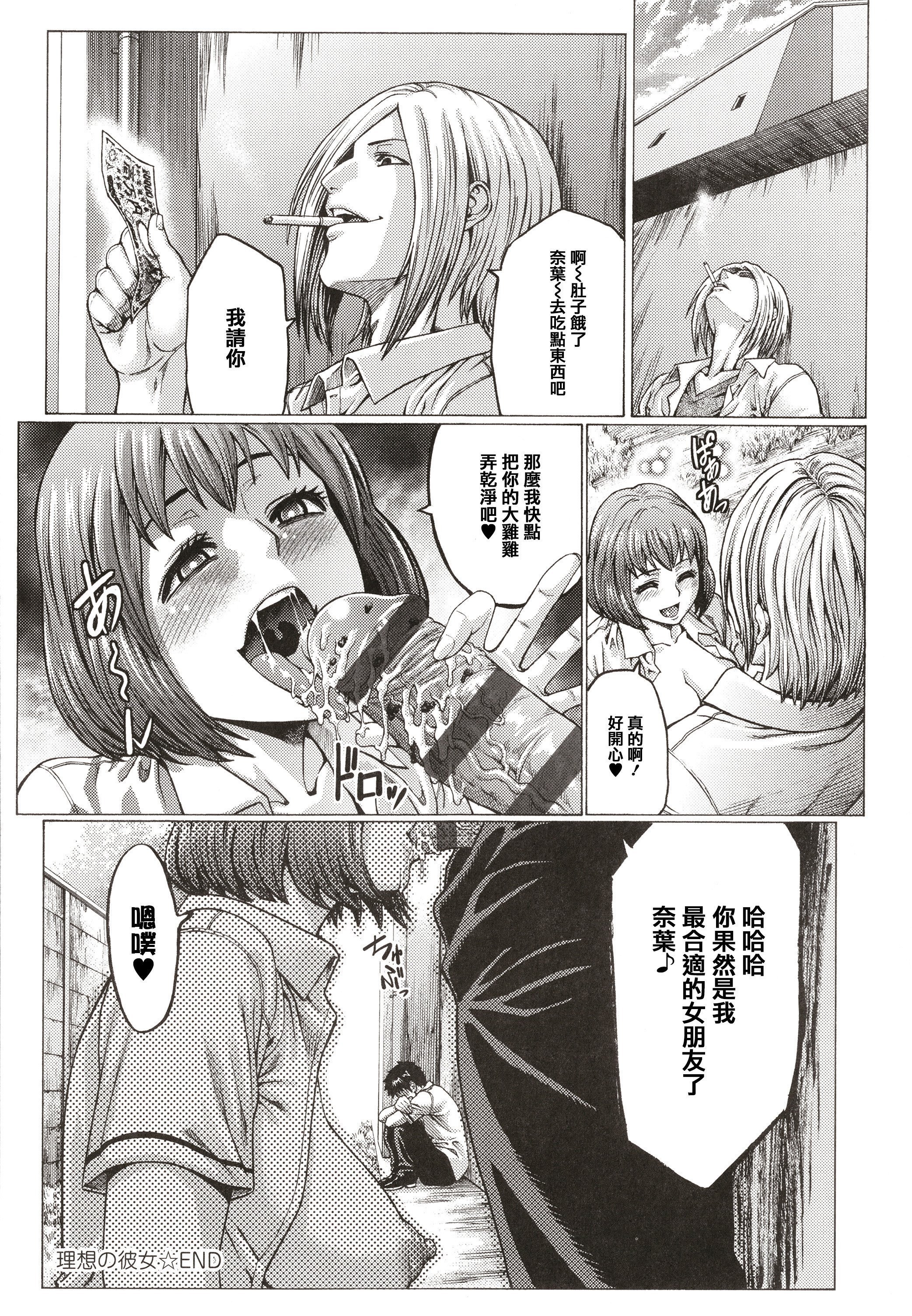 222