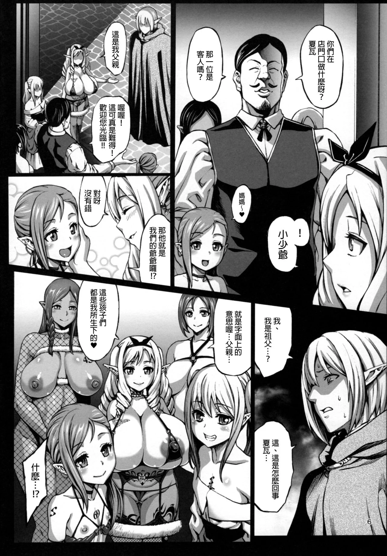 57