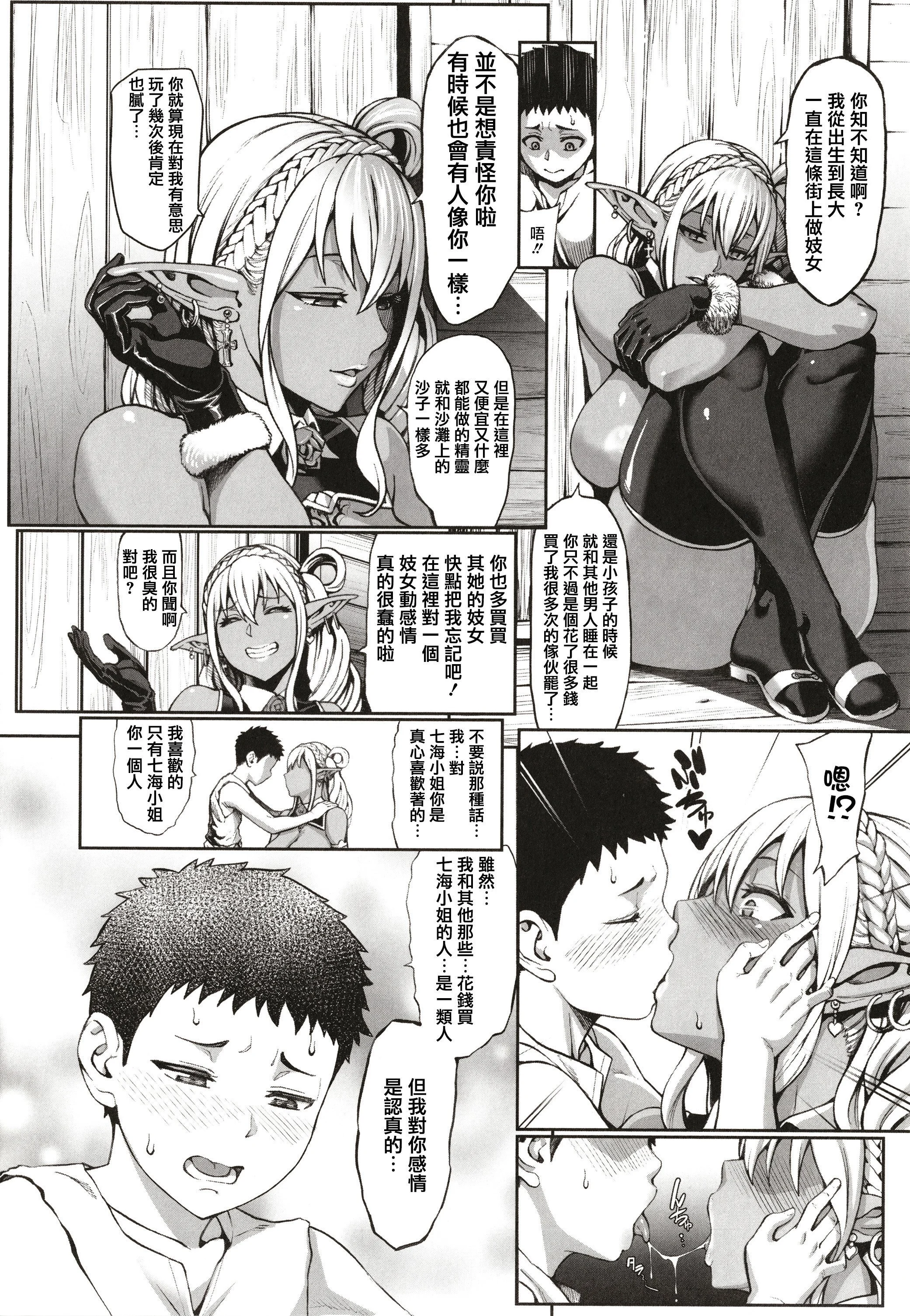 95