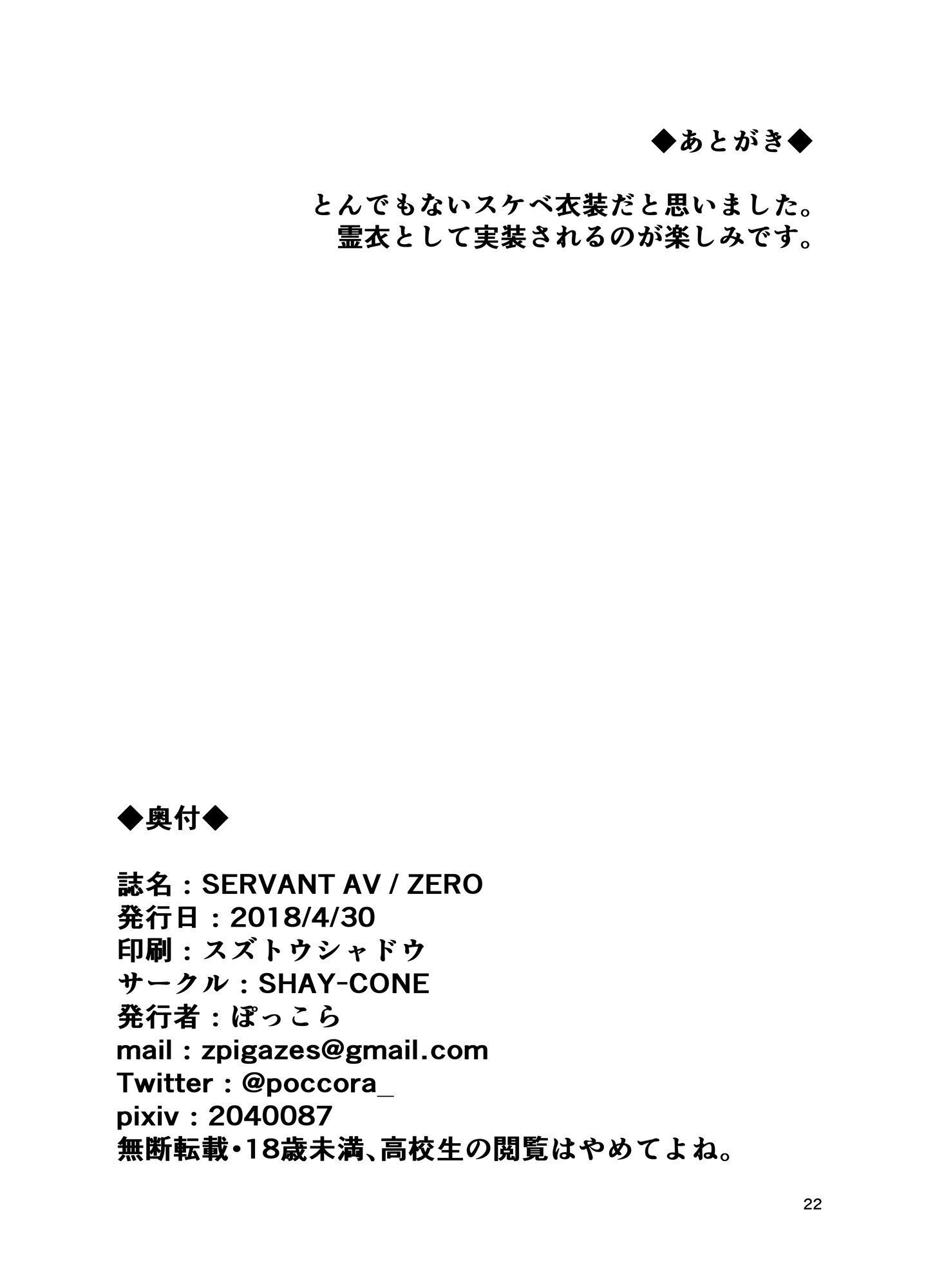022