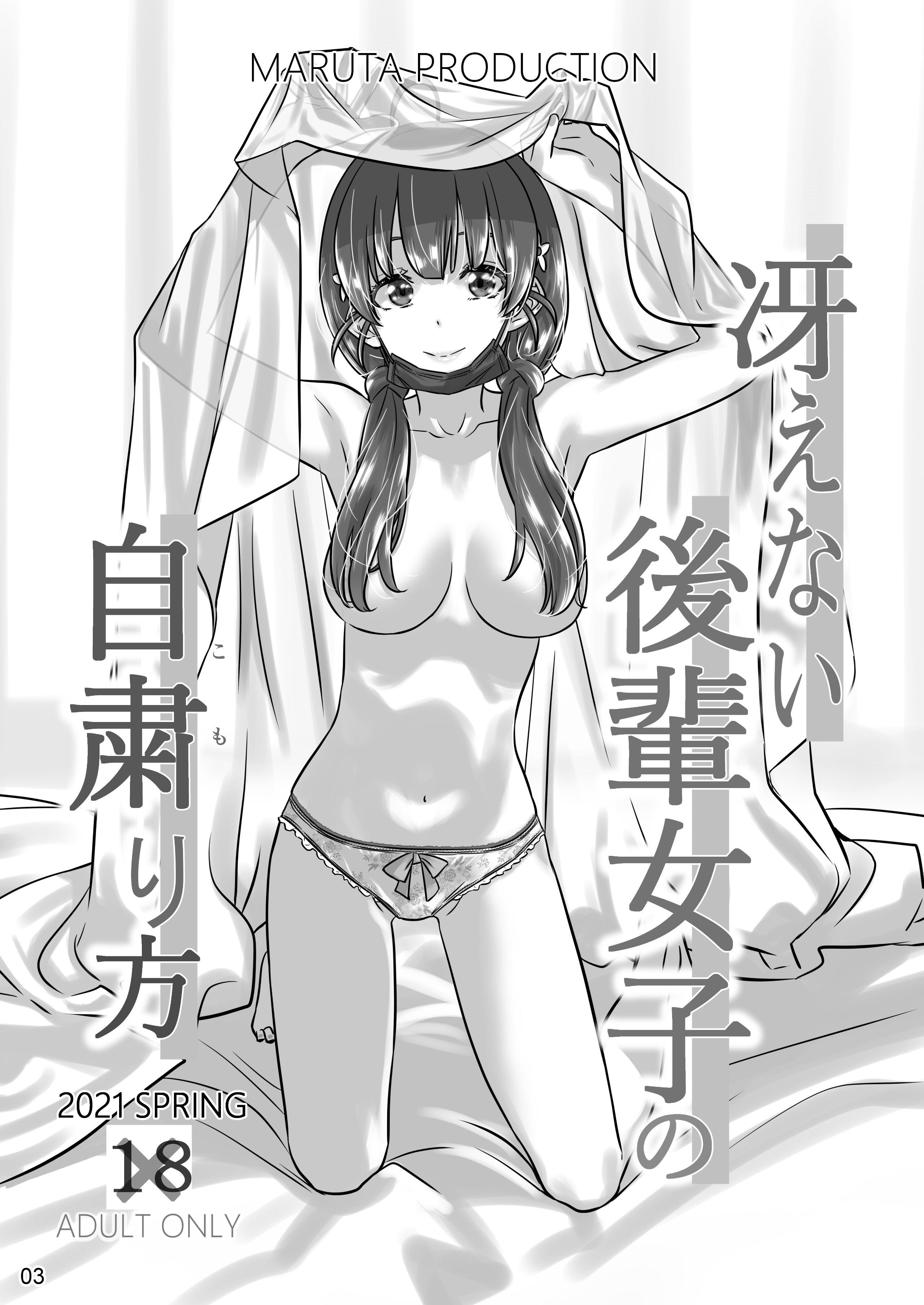 02