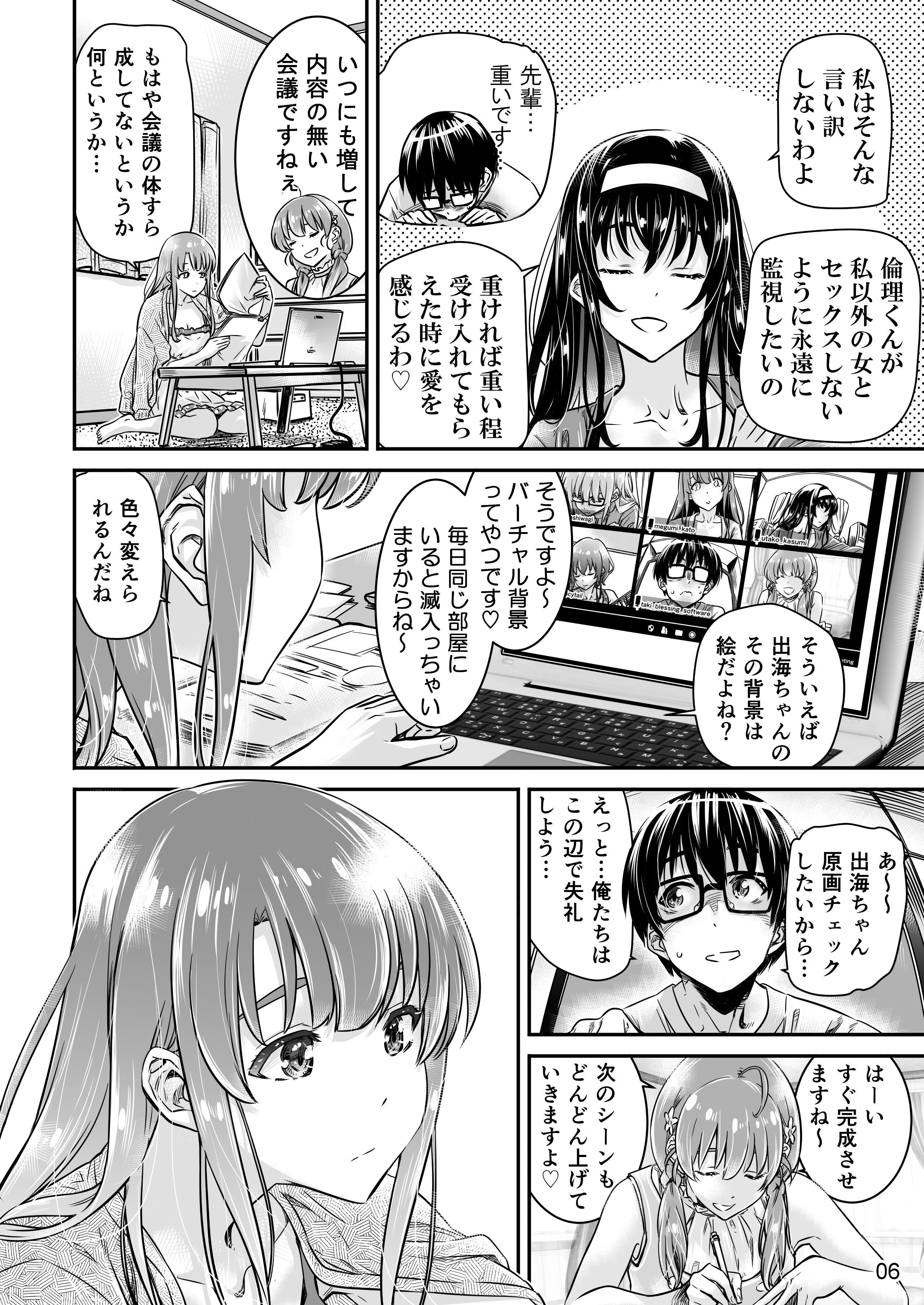 05