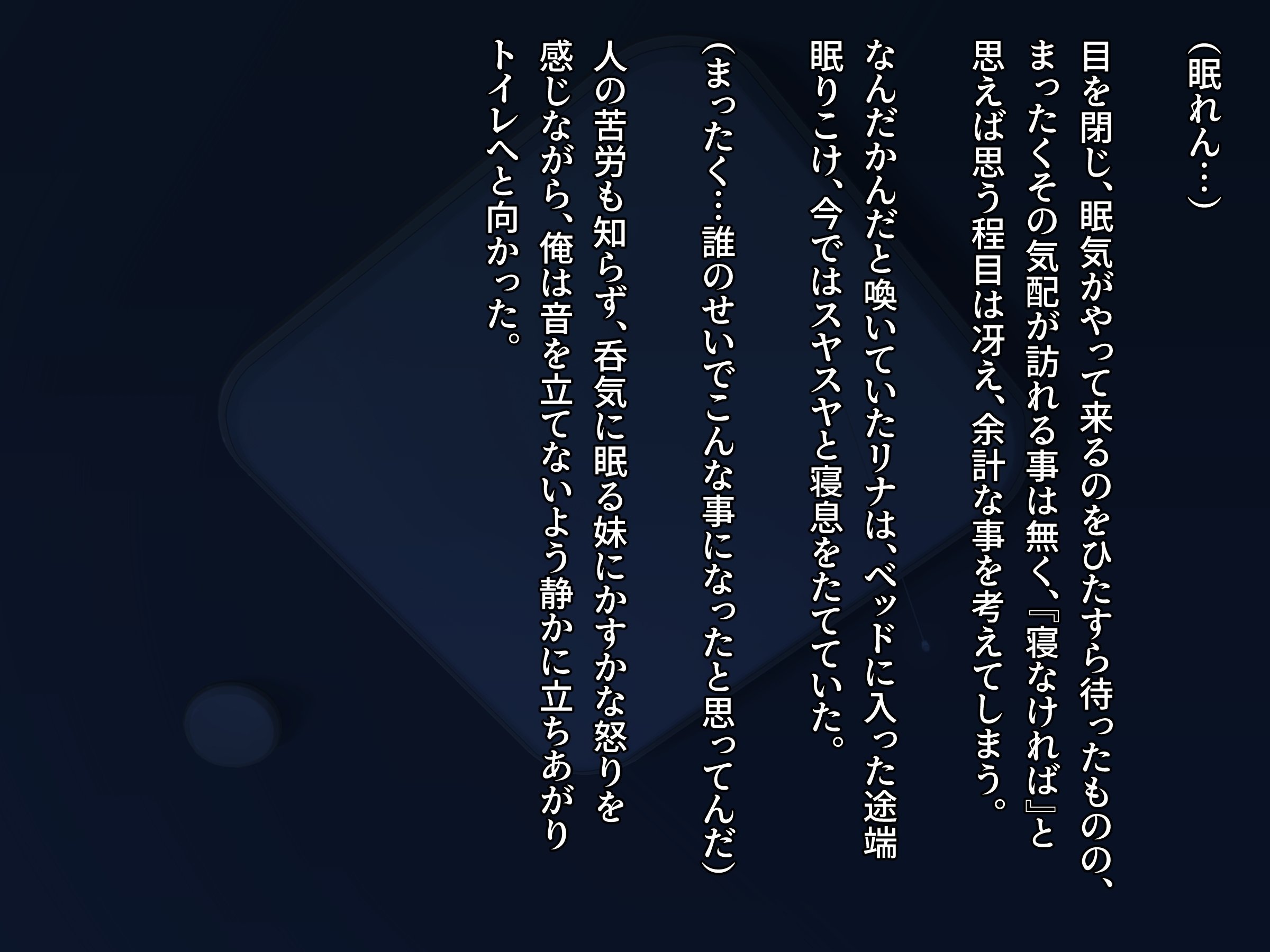 087_txt03_0008