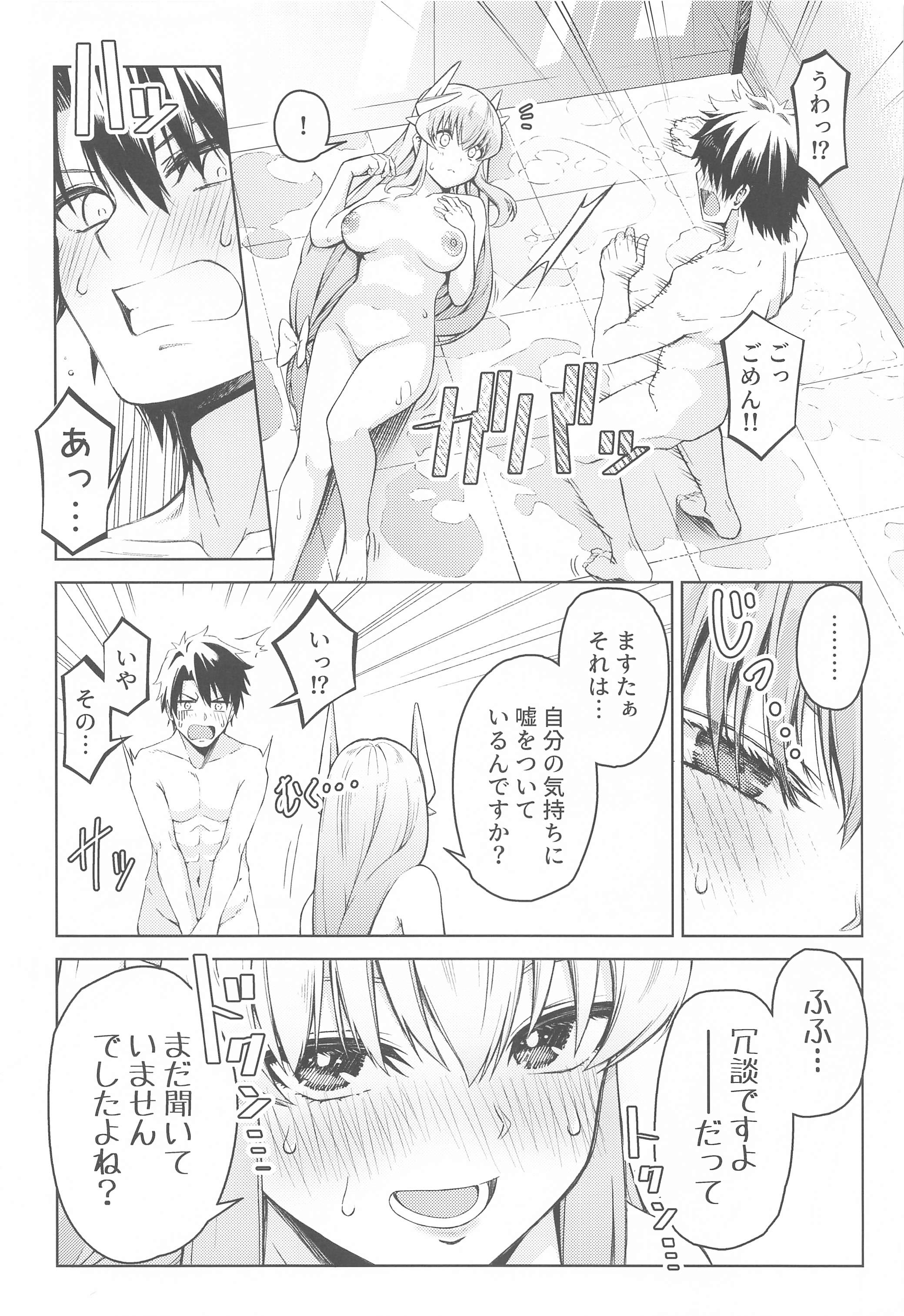 007