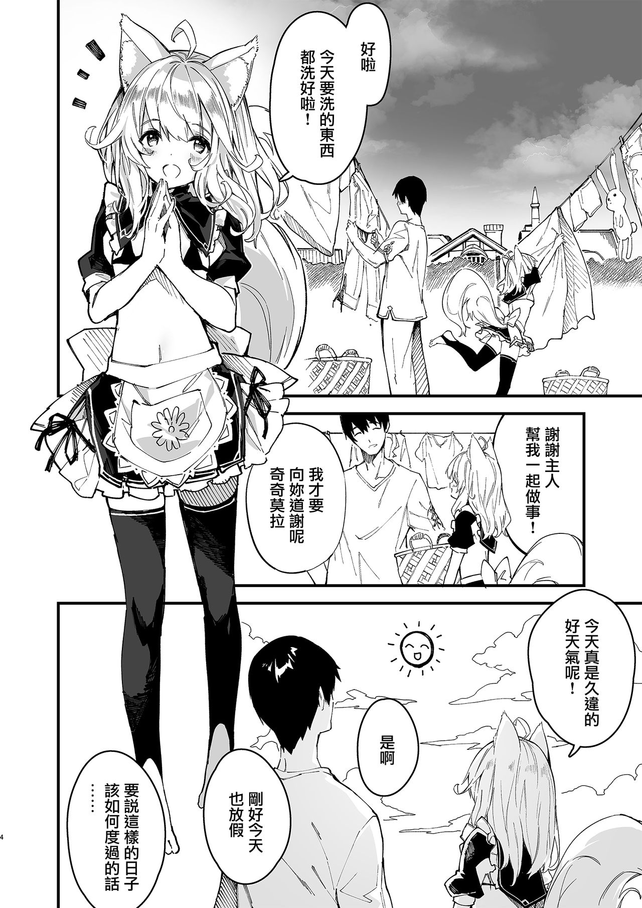 002