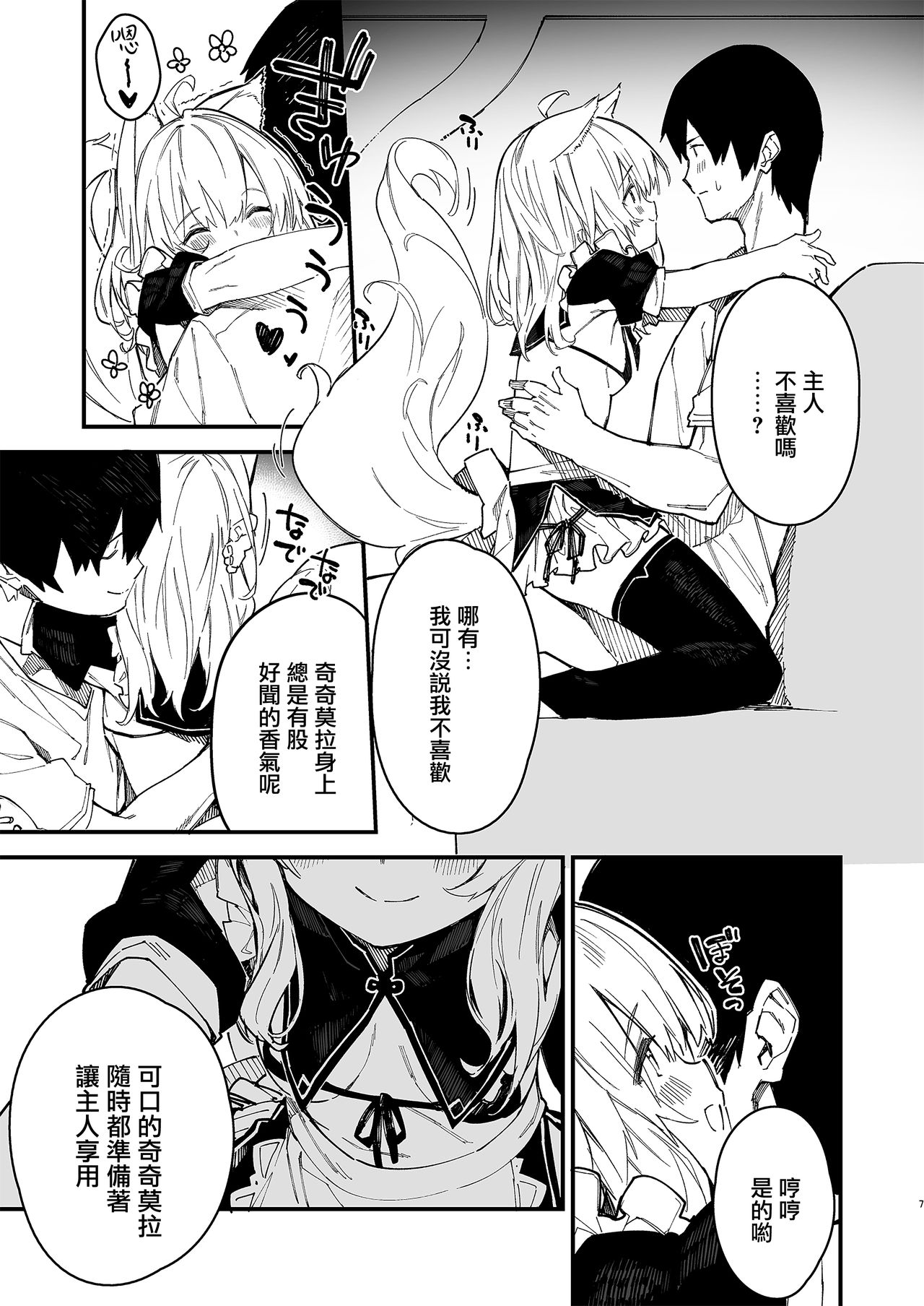 005