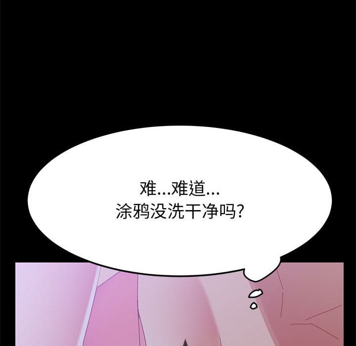 43_103