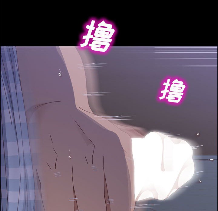 43_110