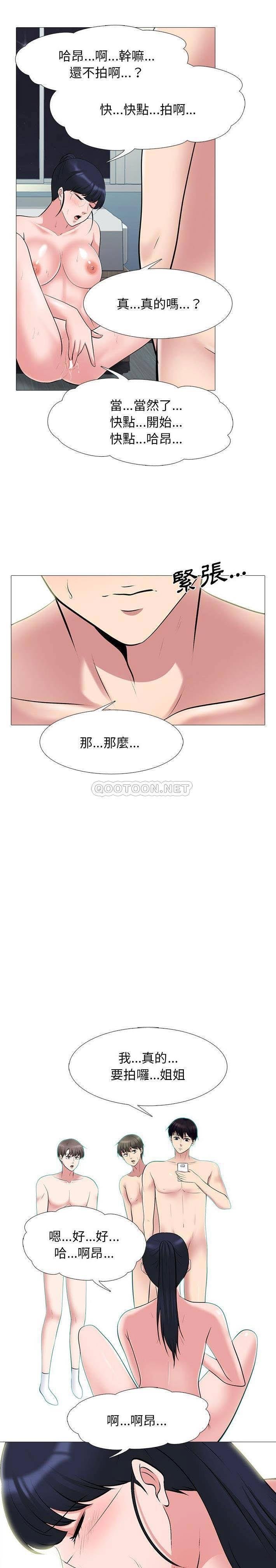 63_17