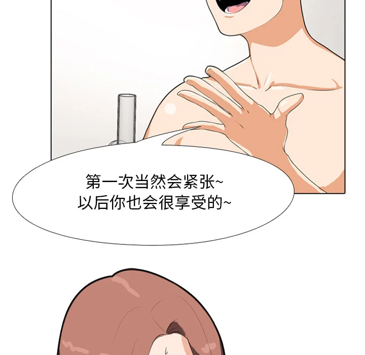 01_012