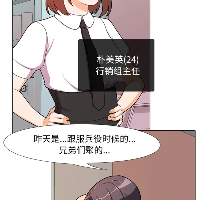 01_101