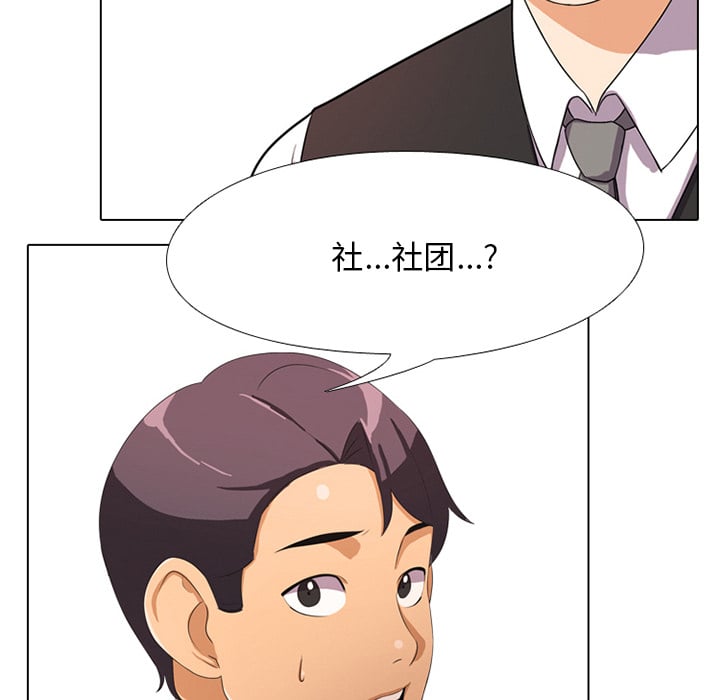 01_131