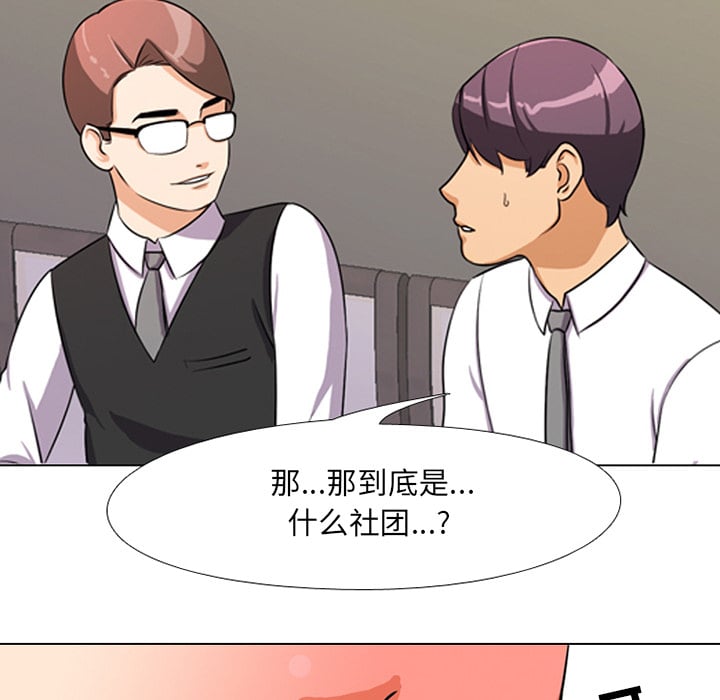 01_133
