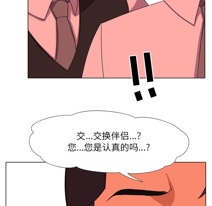 01_136