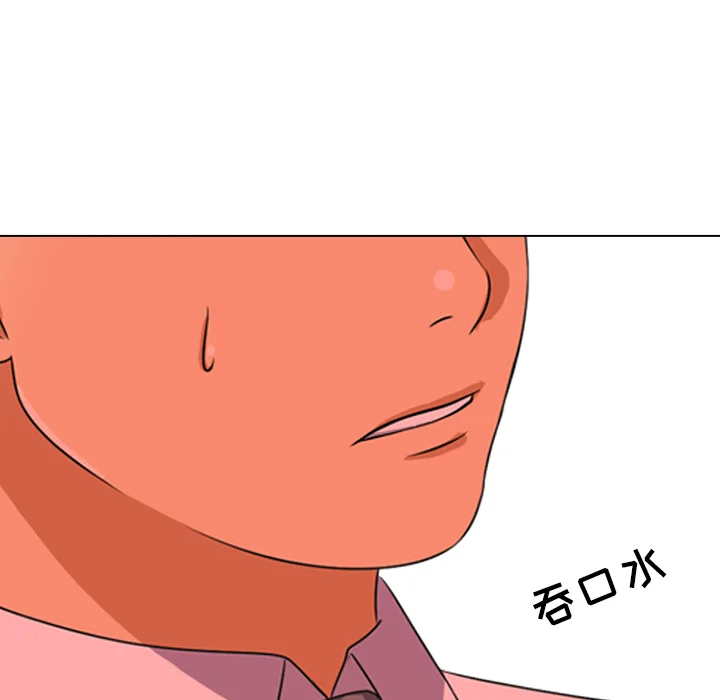 01_139