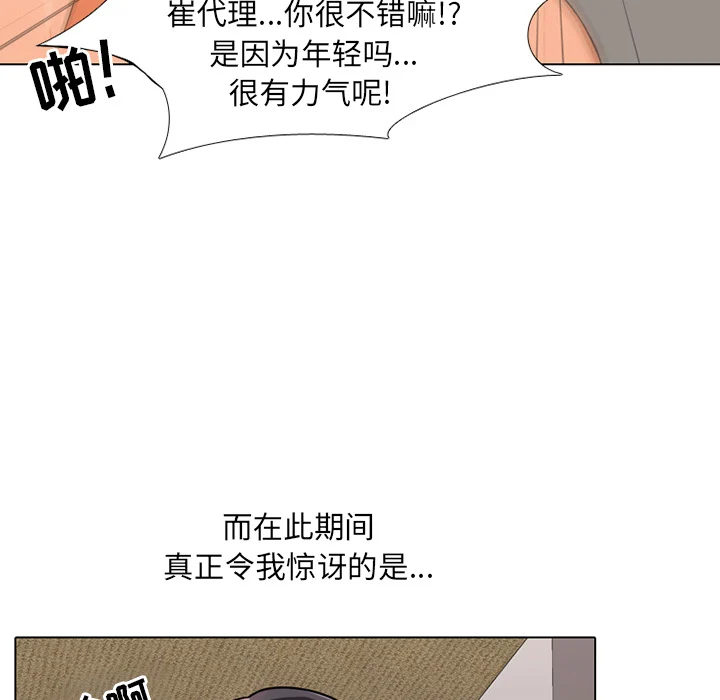 01_143