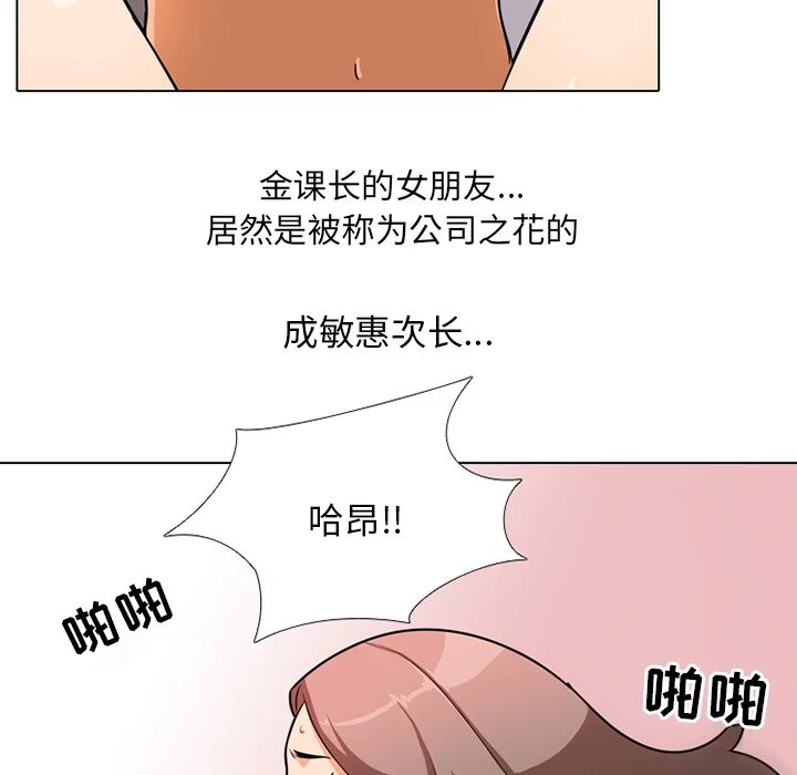 01_145