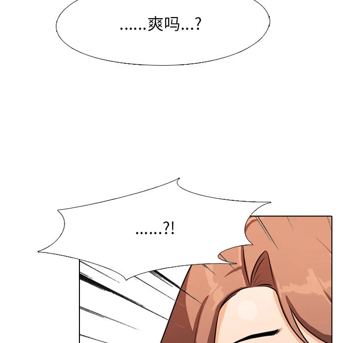 03_293