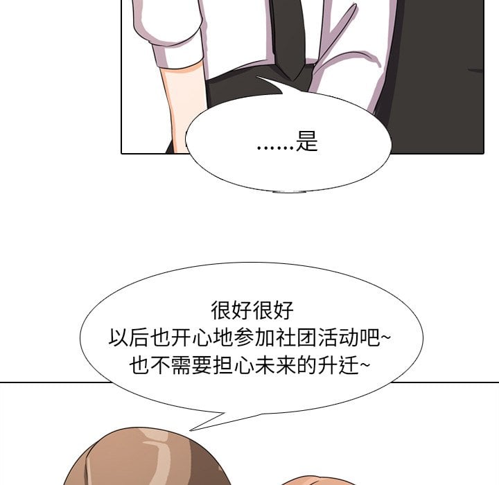 04_404