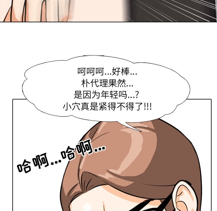 04_454