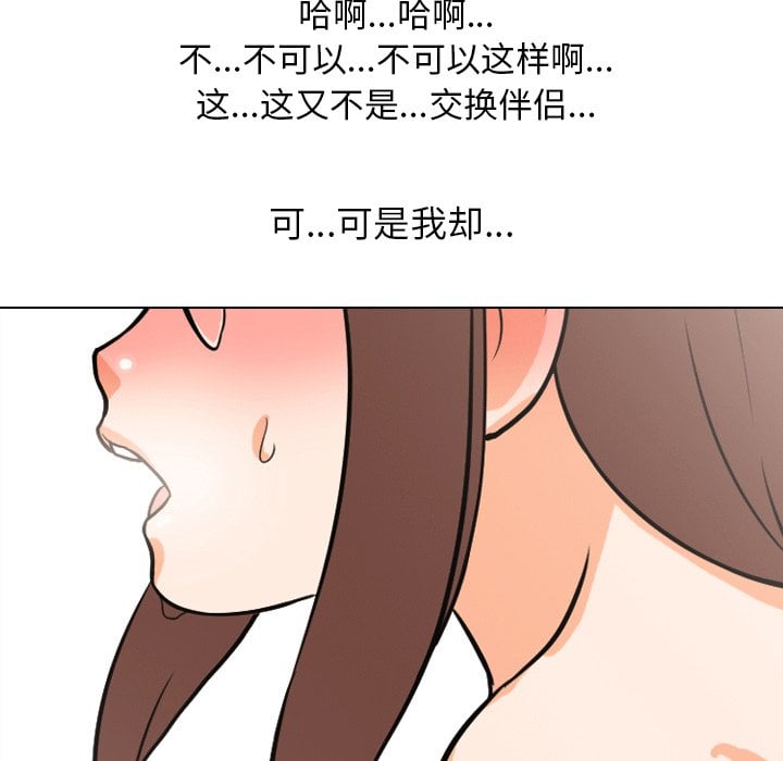 04_456