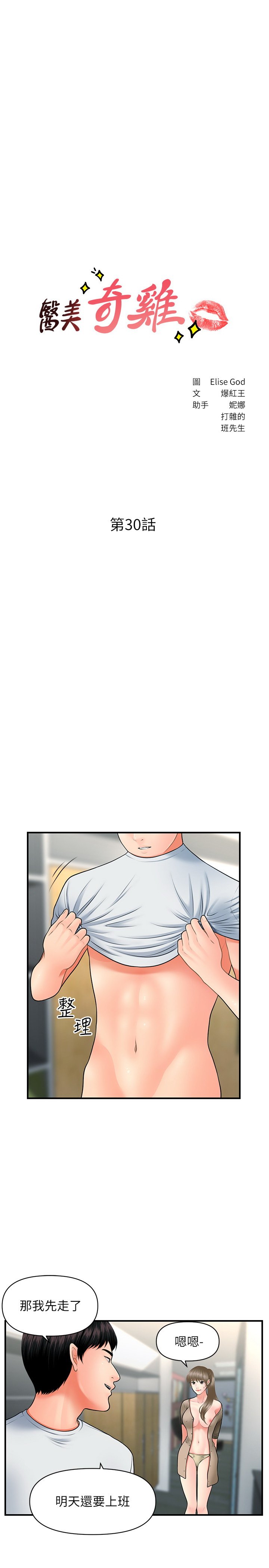 30_003