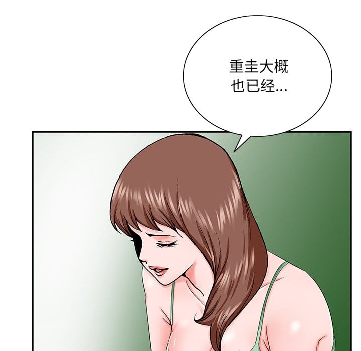 30_033