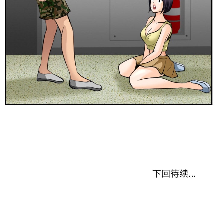 02_240