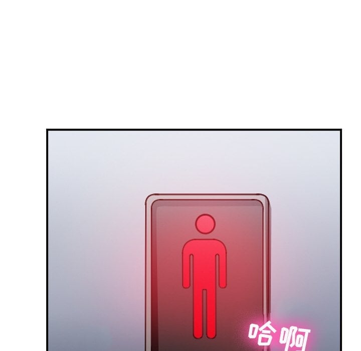 03_268
