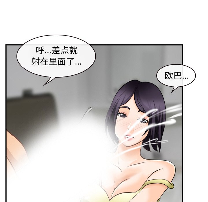 03_279