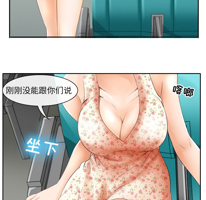 03_292