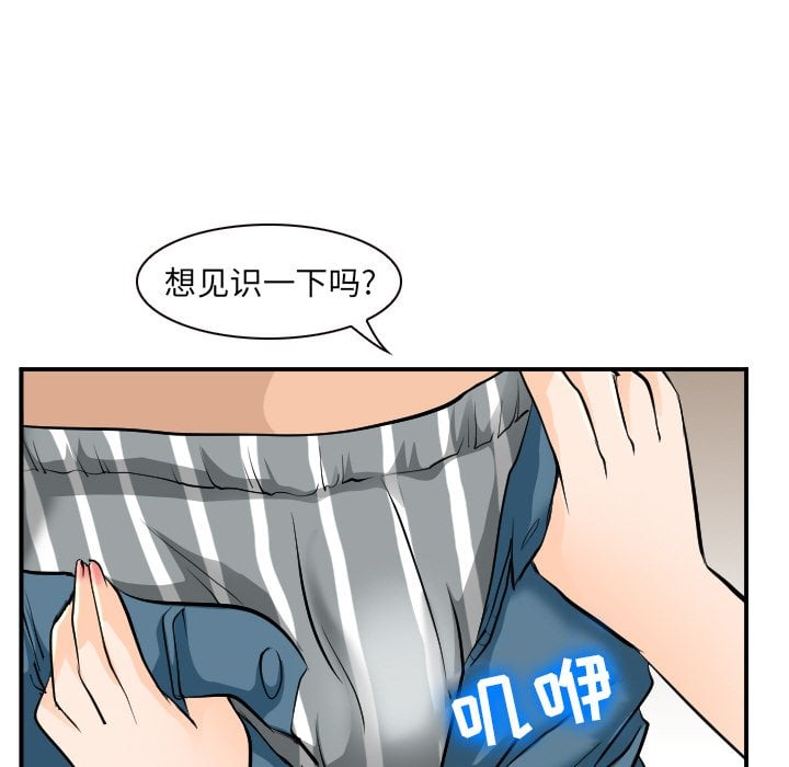 04_438